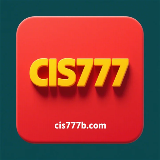 cis777 cis777 logo